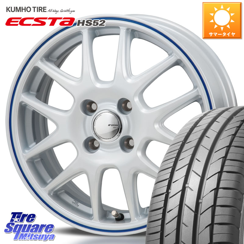 KUMHO ECSTA HS52 エクスタ サマータイヤ 195/55R15MONZA JP STYLE Jefa ジェファ 15インチ 15X5.5J 43 4穴 100 モビリオ/モビリオスパイク|タイヤスクエアミツヤ