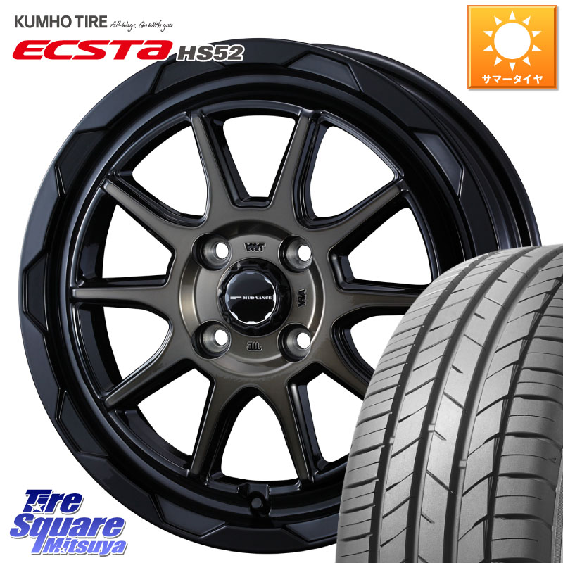 WEDS マッドヴァンス 06 MUD VANCE 06 ウエッズ 16インチ 16 X 6.0J +40 4穴 100 KUMHO ECSTA HS52 エクスタ サマータイヤ 195/45R16 M900系タンク・ルーミー E11ノート ダイハツ トールM900S・M910S スバル ジャスティM900F・M910F