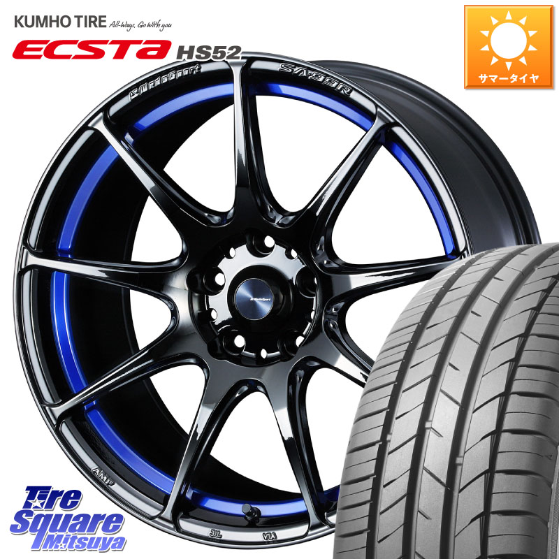 WEDS ウェッズ スポーツ SA99R SA-99R 17インチ 17 X 7.5J +45 5穴 114.3 KUMHO ECSTA HS52 エクスタ サマータイヤ 215/60R17 C-HR 50系エスティマ RC系オデッセイ後期 CX-30 MX-30 20系アルファード