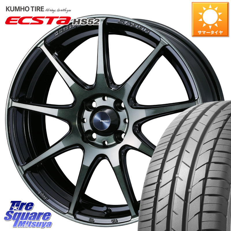 KUMHO ECSTA HS52 エクスタ サマータイヤ 185/55R15WEDS WedsSport SA-99R SA99R ウェッズ スポーツ ホイール 15インチ 15X6.0J 38 4穴 100 700系パッソ ラウム サクシード デミオ DEMIO MAZDA ブーン BOON|タイヤスクエアミツヤ