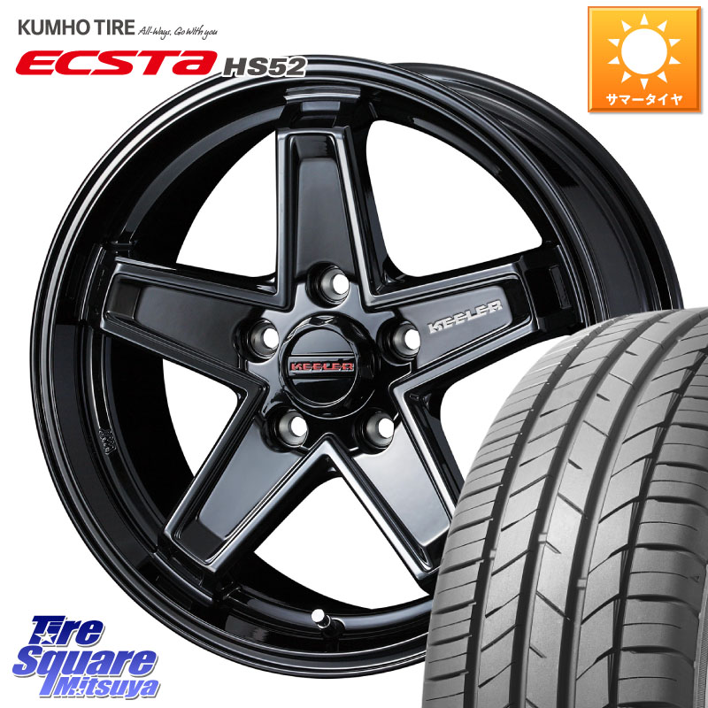 KUMHO ECSTA HS52 エクスタ サマータイヤ 195/50R16WEDS KEELER TACTICS ブラック ホイール 16インチ キーラー タクティクス 16X7.0J 38 5穴 114.3|タイヤスクエアミツヤ
