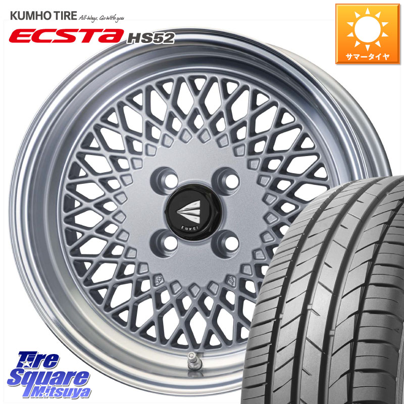 ENKEI エンケイ NEO CLASSIC ENKEI92 SILVER 16インチ 16 X 6.5J +38 4穴 100 KUMHO ECSTA HS52 エクスタ サマータイヤ 195/55R16 MAZDA2