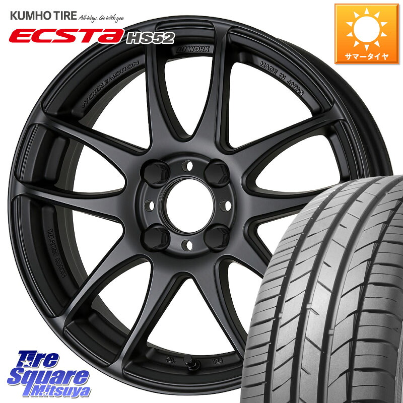KUMHO ECSTA HS52 エクスタ サマータイヤ 195/55R16WORK EMOTION CR Kiwami 極 ホイール 16インチ 16X6.5J 48 4穴 100 キューブ CUBE 日産 アクア｜タイヤスクエアミツヤ
