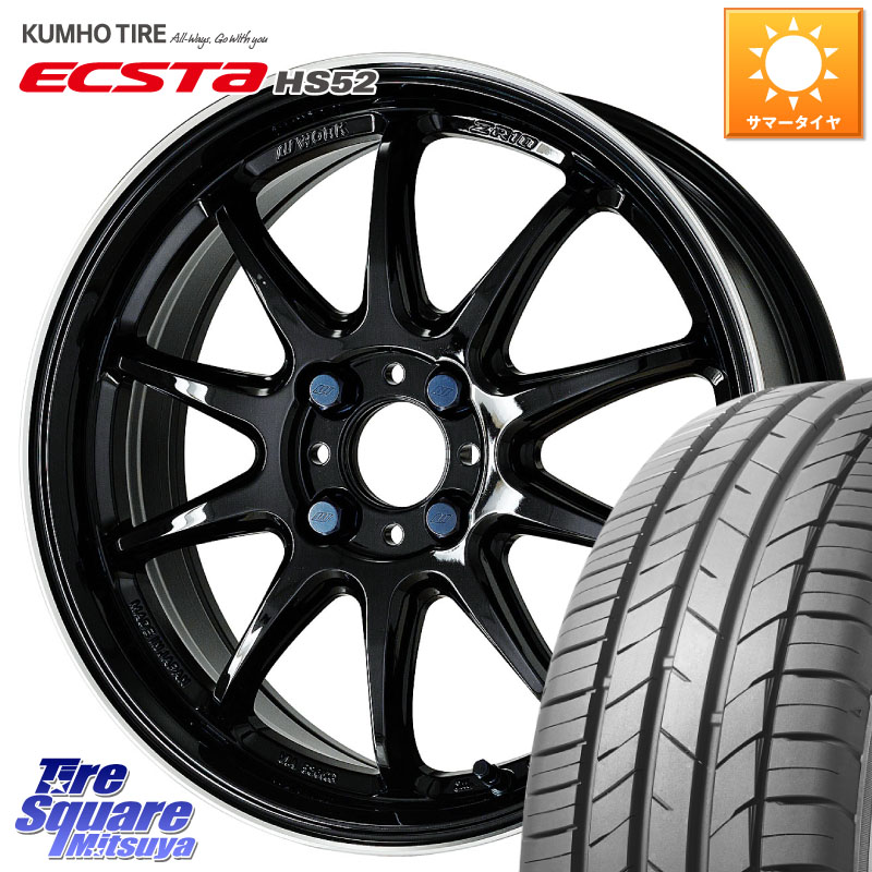 WORK ワーク EMOTION エモーション ZR10 17インチ 17 X 7.0J +53 4穴 100 KUMHO ECSTA HS52 エクスタ サマータイヤ 195/45R17 GP5・6フィットHV スイフト4穴
