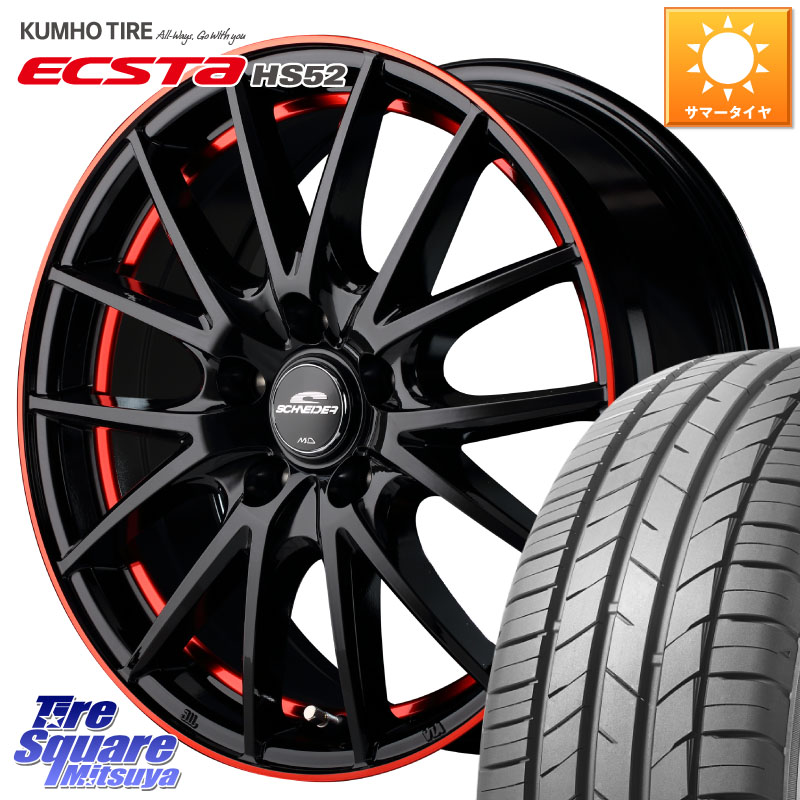 KUMHO ECSTA HS52 エクスタ サマータイヤ 195/45R17MANARAY MID SCHNEIDER シュナイダー RX27 17インチ 17X7.0J 38 5穴 114.3｜タイヤスクエアミツヤ