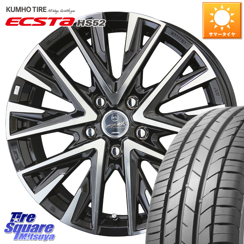 KYOHO スマック レジーナ SMACK LEGINA ホイール 16 X 6.5J +45 5穴 114.3 KUMHO ECSTA HS52 エクスタ サマータイヤ 185/55R16 ZC33Sスイフトスポーツ