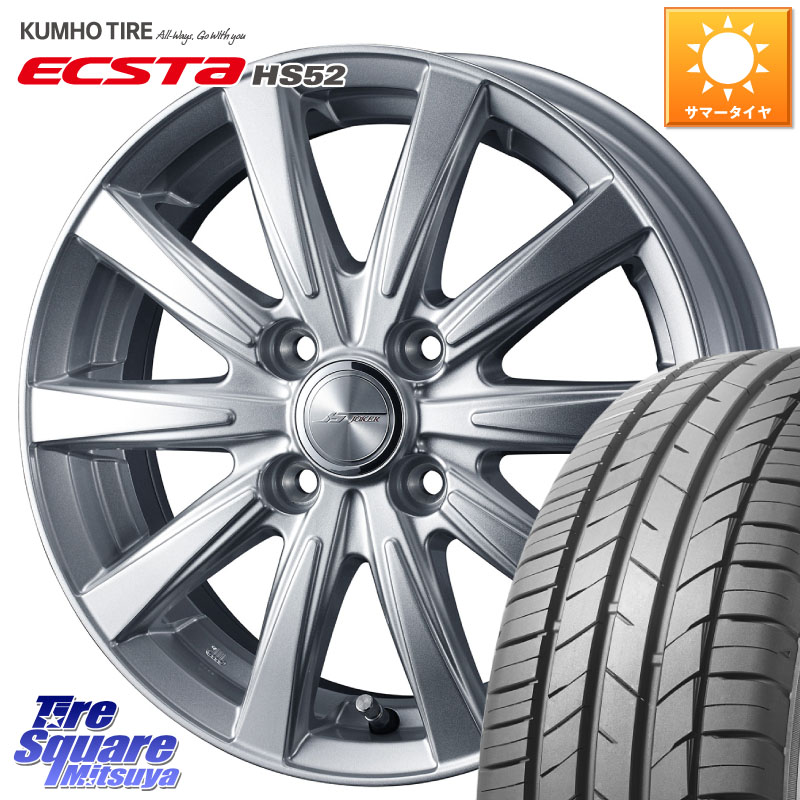 KUMHO ECSTA HS52 エクスタ サマータイヤ 195/45R16WEDS ジョーカースピリッツ ホイール 16X6.0J 40 4穴 100 M900系タンク/ルーミー SuperONE E11ノート ダイハツ トールM900S・M910S ジャスティ(M900/910F) プロボックス サクシード デミオ DEMIO MAZDA べリーサ ファ｜タイヤスクエアミツヤ