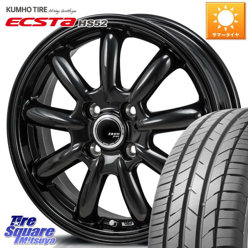 Japan三陽 ZACK JP-209 JP209 ザック ホイール 16 X 6.0J +42 4穴 100 KUMHO ECSTA HS52 エクスタ サマータイヤ 195/45R16 M900系タンク・ルーミー ダイハツ トールM900S・M910S スバル ジャスティM900F・M910F
