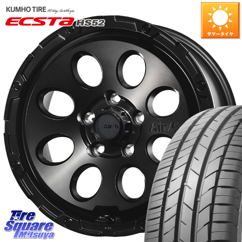 KUMHO ECSTA HS52 エクスタ サマータイヤ 215/55R164X4エンジニアリング Air G Massive エアーGマッシブ ホイール 16インチ 16X7.0J 35 5穴 114.3 インサイト｜タイヤスクエアミツヤ
