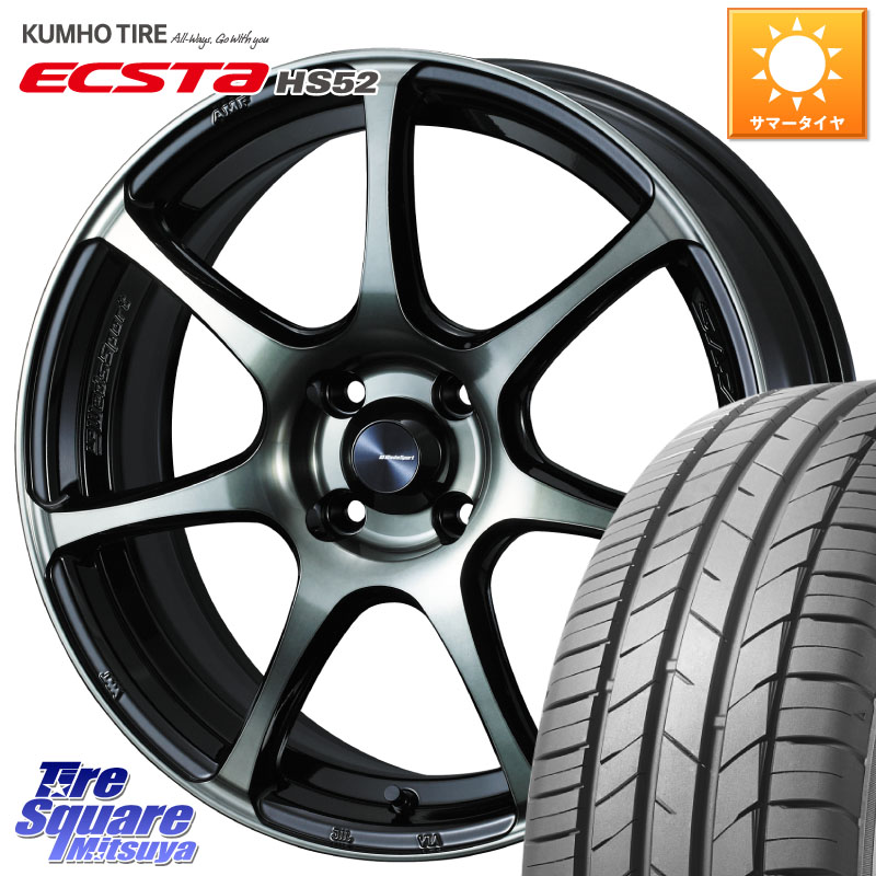 WEDS 73975 ウェッズ スポーツ SA75R SA-75R 16インチ 16 X 6.5J +50 4穴 100 KUMHO ECSTA HS52 エクスタ サマータイヤ 195/55R16
