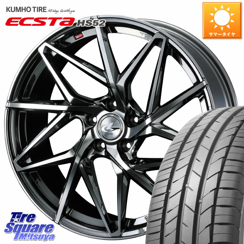 WEDS 40591 レオニス LEONIS IT 17インチ 17 X 6.5J +52 5穴 114.3 KUMHO ECSTA HS52 エクスタ サマータイヤ 215/60R17 C-HR E52エルグランド RC系オデッセイ後期