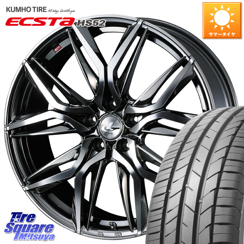 WEDS 40806 レオニス LEONIS LM BMCMC 17インチ 17 X 6.5J +52 5穴 114.3 KUMHO ECSTA HS52 エクスタ サマータイヤ 215/60R17 C-HR E52エルグランド RC系オデッセイ後期