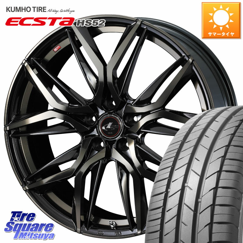WEDS 【欠品次回05月上旬】 40795 レオニス LEONIS LM PBMCTI 16インチ 16 X 6.5J +40 5穴 114.3 KUMHO ECSTA HS52 エクスタ サマータイヤ 225/55R16