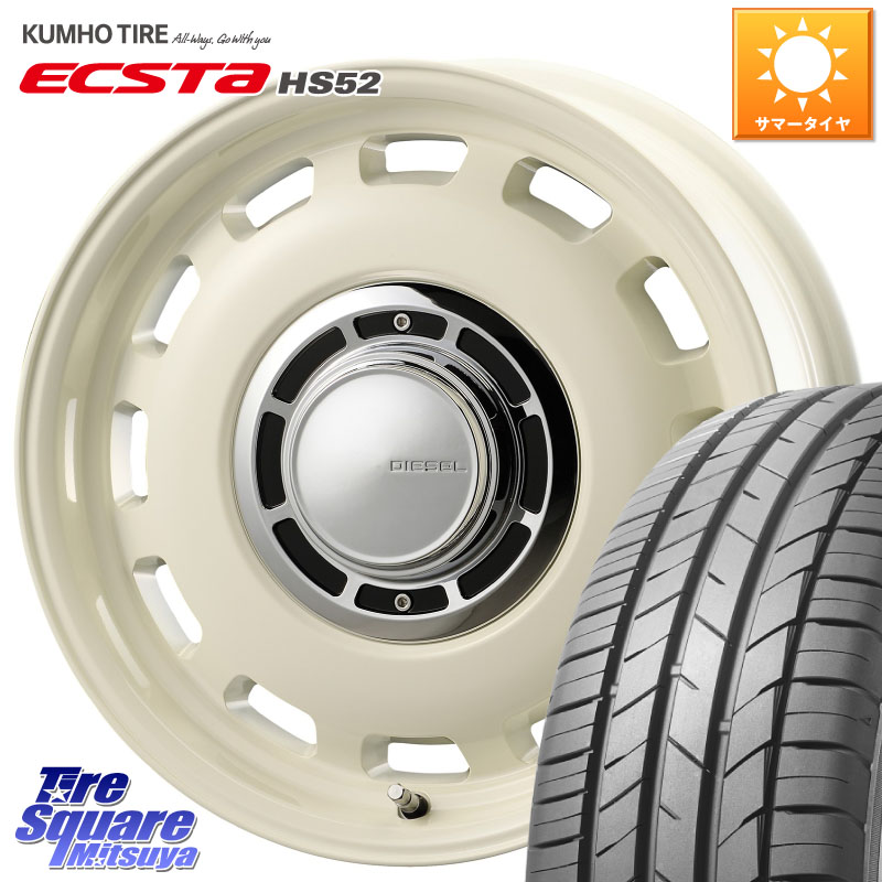 KUMHO ECSTA HS52 エクスタ サマータイヤ 185/55R15コスミック クロスブラッド DIESEL ホワイト 15インチ 15X6.0J 32 4穴 100 サクシード|タイヤスクエアミツヤ