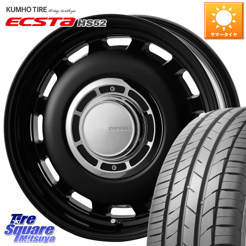 KUMHO ECSTA HS52 エクスタ サマータイヤ 185/55R15コスミック クロスブラッド DIESEL 15インチ 15X6.0J 32 4穴 100 サクシード|タイヤスクエアミツヤ