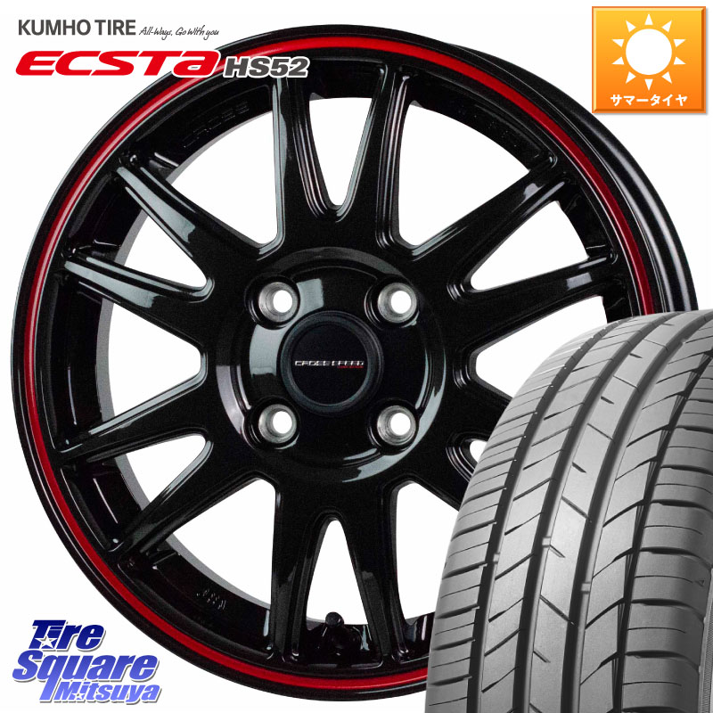 KUMHO ECSTA HS52 エクスタ サマータイヤ 185/55R15HotStuff クロススピード CR6 CR-6 軽量ホイール 15インチ 15X5.5J 43 4穴 100 700系パッソ SuperONE E11ノート コルト パッソセッテ ラウム サクシード フィット FIT べリーサ デミオ DEMIO MAZDA ファンカーゴ｜タイヤスクエアミツヤ