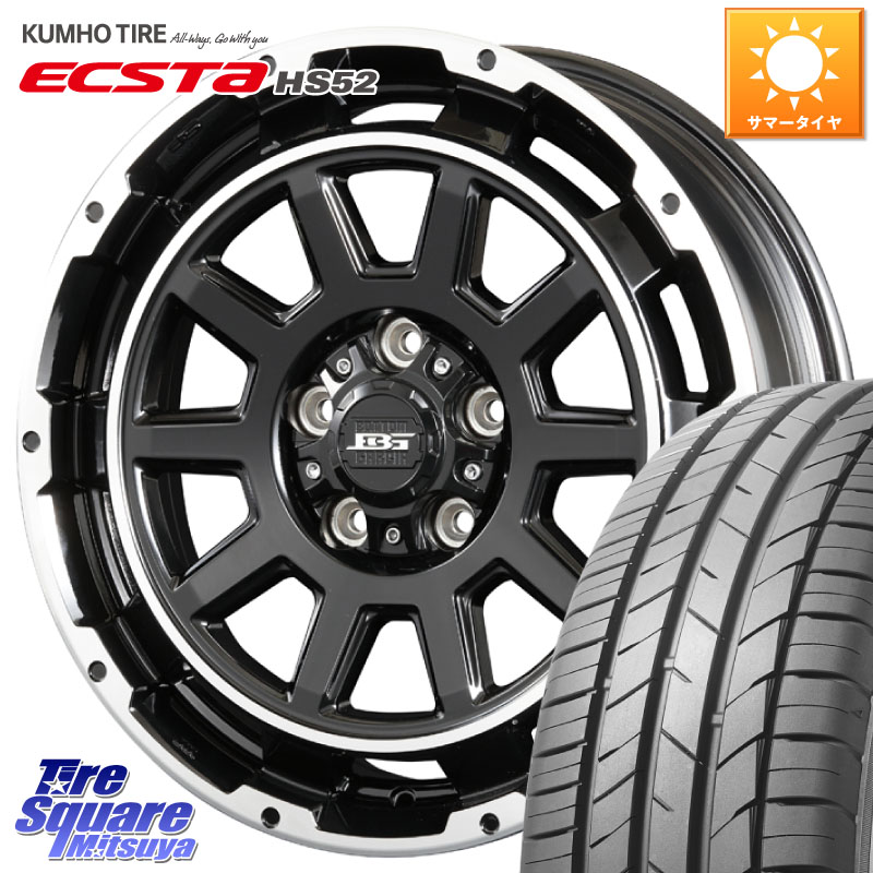 KUMHO ECSTA HS52 エクスタ サマータイヤ 205/55R16KOSEI ボトムガルシア ディグレ ホイール 16X6.5J 38 5穴 114.3 GRヤリスRSノーマルキャリパー リーフ LEAF 日産 ブレイド オーリス カローラルミオン IS レクサス｜タイヤスクエアミツヤ