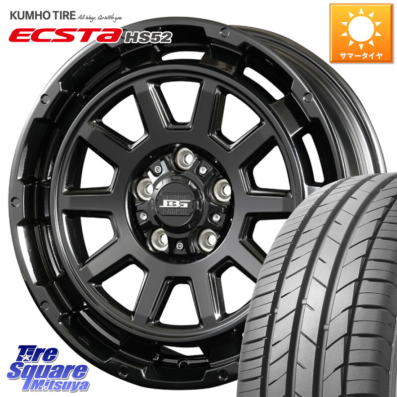 KOSEI ボトムガルシア ディグレ ホイール 16 X 6.5J +38 5穴 114.3 KUMHO ECSTA HS52 エクスタ サマータイヤ 225/55R16