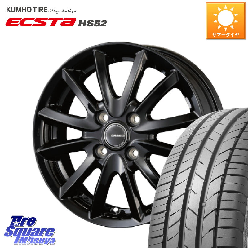 KUMHO ECSTA HS52 エクスタ サマータイヤ 205/55R16KOSEI クレイシズVS6 QRA601Bホイール 16X6.0J 50 4穴 100 アクア｜タイヤスクエアミツヤ
