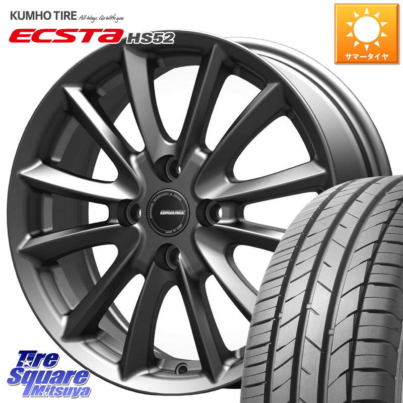 KUMHO ECSTA HS52 エクスタ サマータイヤ 205/55R16KOSEI クレイシズVS6 QRA600Gホイール 16X6.0J 42 4穴 100 E13オーラ アクア｜タイヤスクエアミツヤ