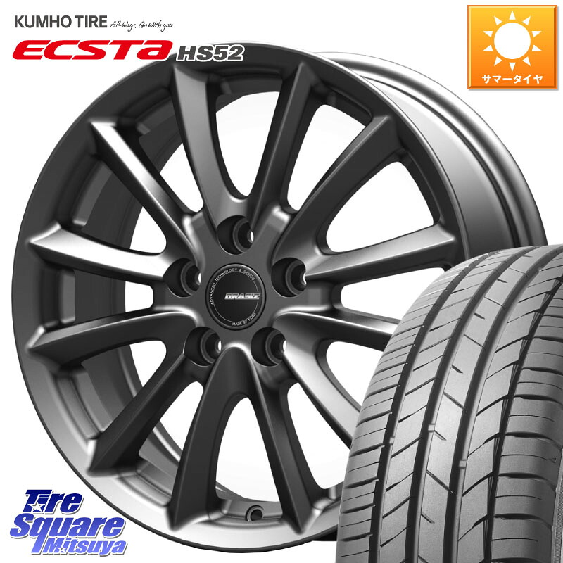 KOSEI クレイシズVS6 QRA610Gホイール 16 X 6.5J +40 5穴 114.3 KUMHO ECSTA HS52 エクスタ サマータイヤ 195/50R16