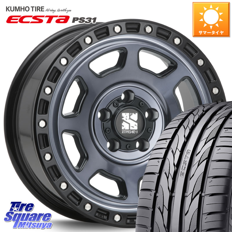 KUMHO ECSTA PS31 エクスタ サマータイヤ 205/55R16MLJ XJ07 XTREME-J 5H IND エクストリームJ 16インチ 16X7.0J 35 5穴 114.3 GRヤリスRSノーマルキャリパー｜タイヤスクエアミツヤ