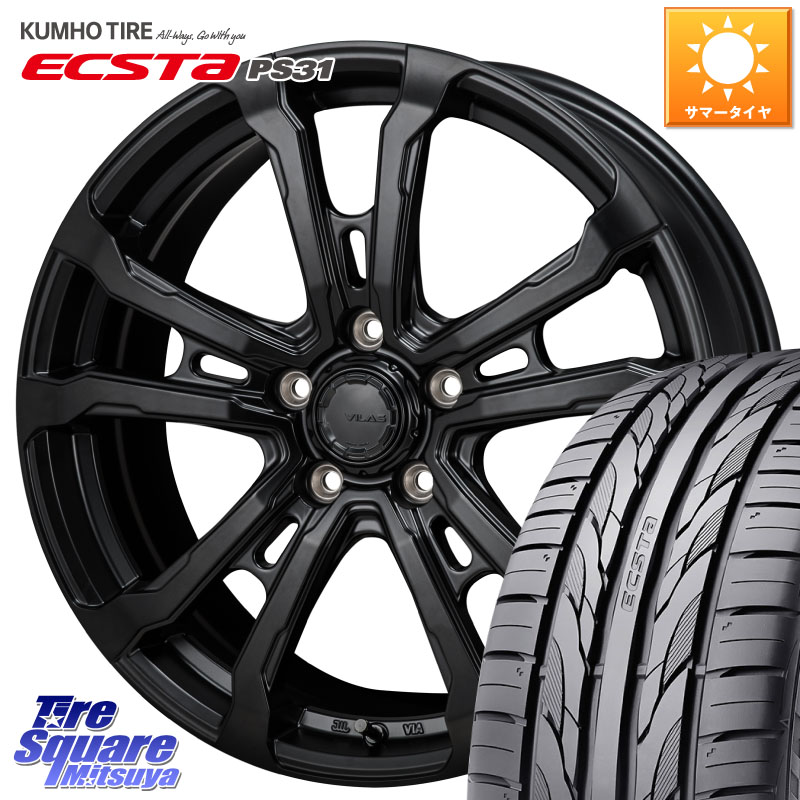 KUMHO ECSTA PS31 エクスタ サマータイヤ 225/40R18MONZA HI-BLOCK VILAS 18インチ 18X7.5J 38 5穴 114.3 GRヤリスRSノーマルキャリパー インサイト|タイヤスクエアミツヤ