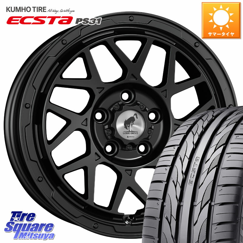 SUPER STAR LODIO DRIVE ロディオドライブ 8M MONO モノ 16 X 7.0J +42 5穴 114.3 KUMHO ECSTA PS31 エクスタ サマータイヤ 205/55R16 GRヤリスRSノーマルキャリパー