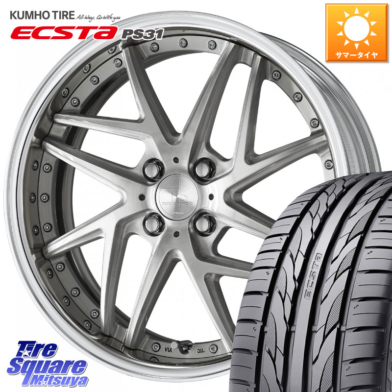 KUMHO ECSTA PS31 エクスタ サマータイヤ 215/45R17WORK RIZALTADO MESH2 A Disk 17インチ 2ピース 17X7.0J 30 4穴 100 イスト ist|タイヤスクエアミツヤ