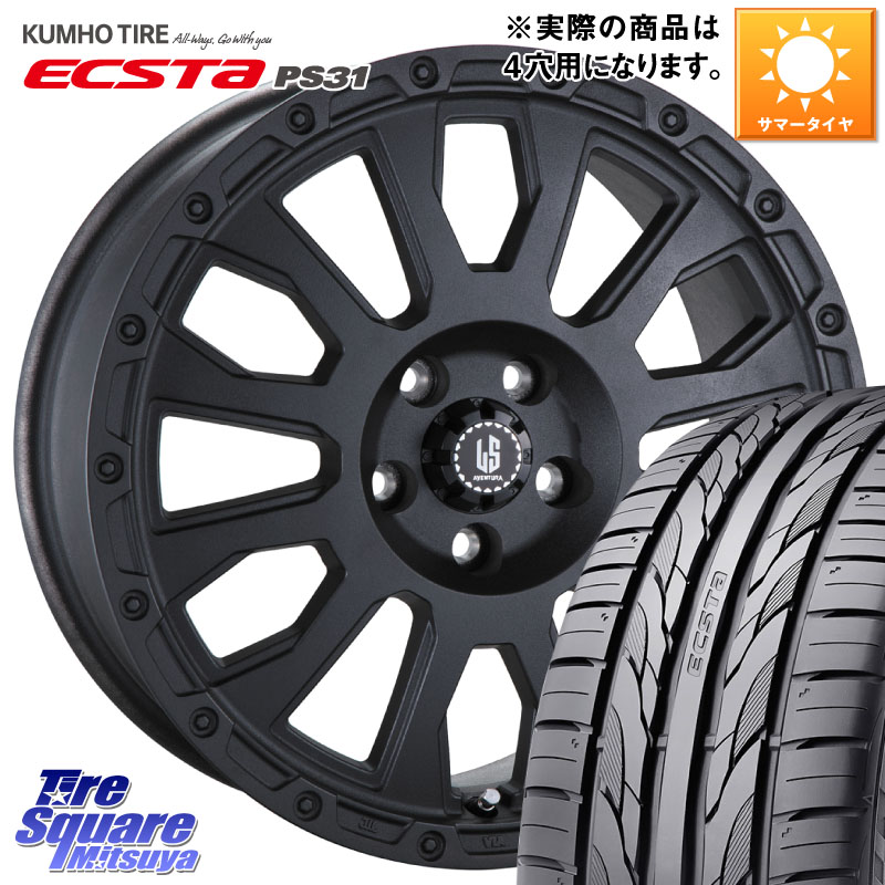 阿部商会 LA STRADA AVENTURA アヴェンチュラ BK 16インチ 16 X 6.0J +40 4穴 100 KUMHO ECSTA PS31 エクスタ サマータイヤ 205/55R16 E13オーラ