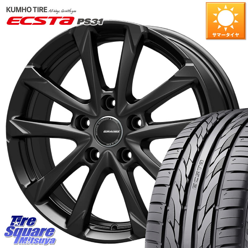 KOSEI QGC610BT QRASIZ GC36F 平座仕様(レクサス・トヨタ専用) クレイシズ ホイール 16インチ 16 X 6.5J +40 5穴 114.3 KUMHO ECSTA PS31 エクスタ サマータイヤ 205/55R16 GRヤリスRSノーマルキャリパー