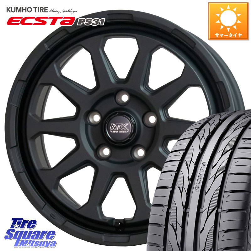 HotStuff マッドクロス レンジャー ブラック 5H ホイール 17インチ 17 X 7.0J +45 5穴 114.3 KUMHO ECSTA PS31 エクスタ サマータイヤ 215/45R17