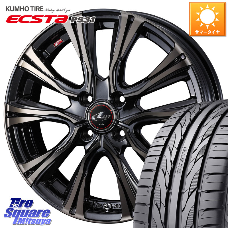KUMHO ECSTA PS31 エクスタ サマータイヤ 205/55R16WEDS 41225 LEONIS VR ウェッズ レオニス ホイール 16インチ 16X6.0J 42 4穴 100 E13オーラ アクア|タイヤスクエアミツヤ