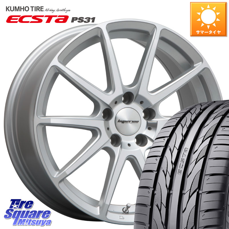 KUMHO ECSTA PS31 エクスタ サマータイヤ 225/40R18MLJ HYPERION CVX ハイペリオン ホイール 18インチ 18X8.0J 38 5穴 114.3 インサイト|タイヤスクエアミツヤ
