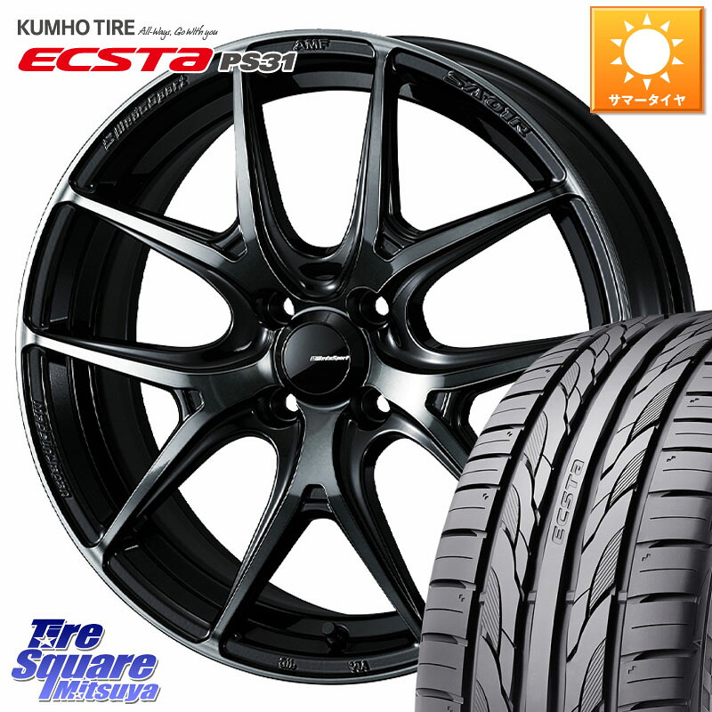 WEDS WedsSport SA-01R ホイール 16インチ ウェッズ スポーツ 16 X 6.5J +50 4穴 100 KUMHO ECSTA PS31 エクスタ サマータイヤ 205/55R16
