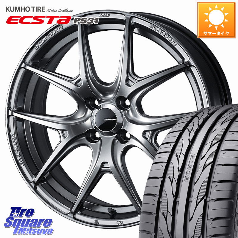 WEDS WedsSport SA-01R ホイール 16インチ ウェッズ スポーツ 16 X 6.5J +50 4穴 100 KUMHO ECSTA PS31 エクスタ サマータイヤ 205/55R16