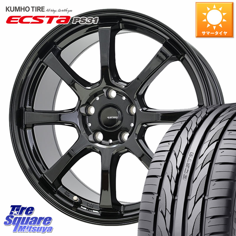 HotStuff G-SPEED G-08 ホイール 16インチ ジースピード 16 X 6.5J +50 5穴 114.3 KUMHO ECSTA PS31 エクスタ サマータイヤ 205/55R16 GU系インプレッサ