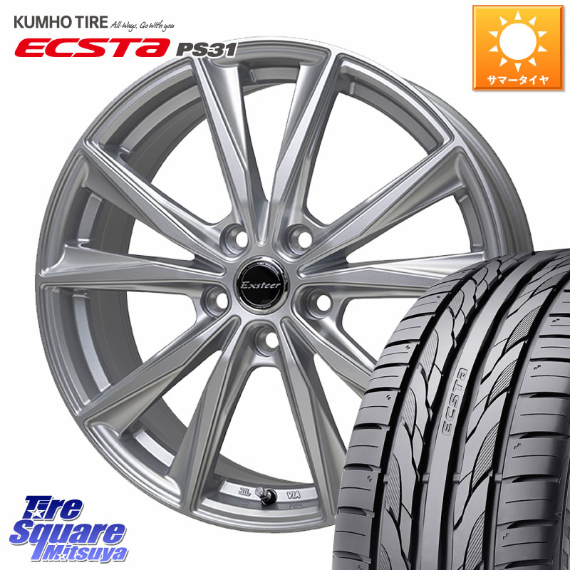 HotStuff Exsteer ST ホイール 18インチ エクシーダ 18 X 7.0J +55 5穴 114.3 KUMHO ECSTA PS31 エクスタ サマータイヤ 225/45R18 レヴォーグ