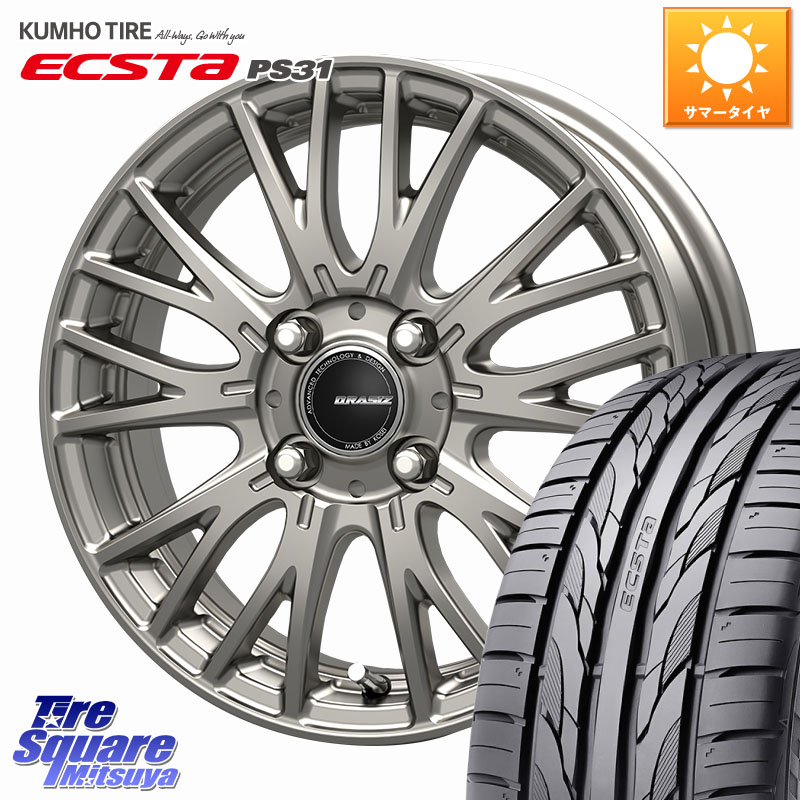 KOSEI QRASIZ クレイシズ SE48 ホイール 16インチ 16 X 6.0J +50 4穴 100 KUMHO ECSTA PS31 エクスタ サマータイヤ 205/55R16