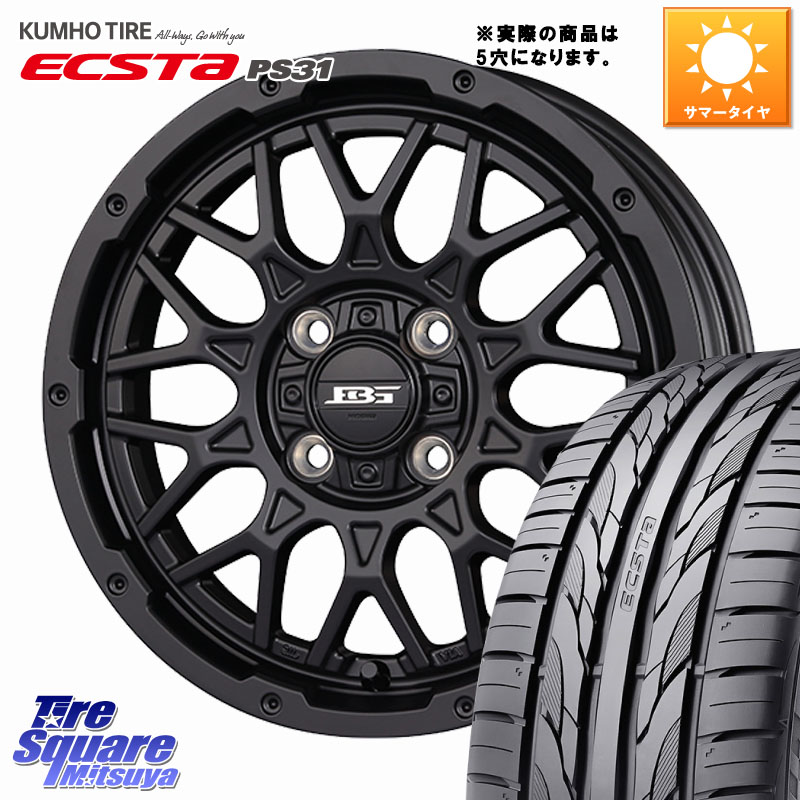 KUMHO ECSTA PS31 エクスタ サマータイヤ 205/55R16KOSEI BOTTOMGARCIA SHADOWBAHT ホイール 16インチ 16X7.0J 38 5穴 114.3 GRヤリスRSノーマルキャリパー リーフ LEAF 日産 ブレイド カローラルミオン IS レクサス|タイヤスクエアミツヤ