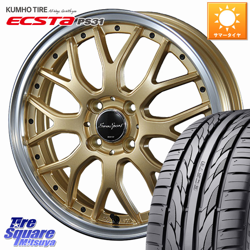 KUMHO ECSTA PS31 エクスタ サマータイヤ 215/45R17BLEST EuroSport Type815 ホイール 17インチ 17X7.0J 42 4穴 100 MAZDA2 カローラフィールダー|タイヤスクエアミツヤ