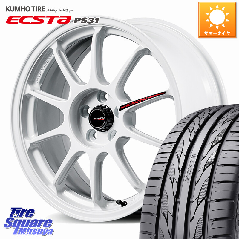 KUMHO ECSTA PS31 エクスタ サマータイヤ 225/40R18MANARAY MID RACING R10 EVO ホイール 18インチ レーシング 18X7.5J 45 5穴 114.3 フロンクス GRヤリスRSノーマルキャリパー プリウスアルファ ブレイド オーリス シビック｜タイヤスクエアミツヤ
