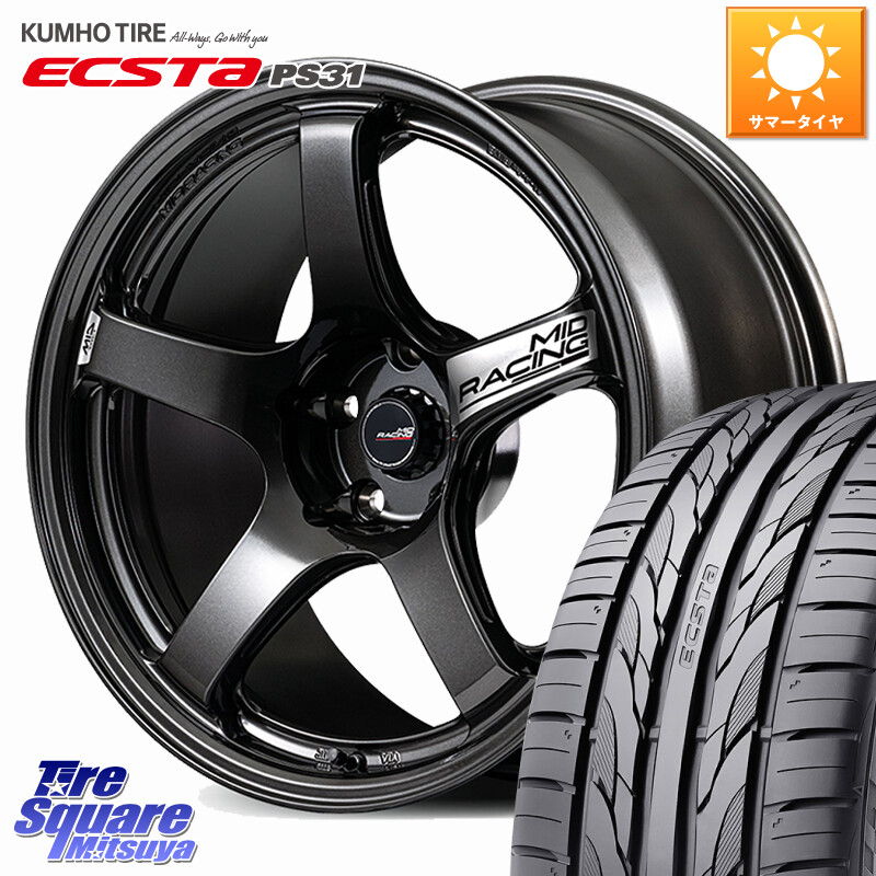 KUMHO ECSTA PS31 エクスタ サマータイヤ 225/40R18MANARAY MID RACING R50 EVO ホイール 18インチ 18X7.5J 45 5穴 114.3 フロンクス GRヤリスRSノーマルキャリパー プリウスアルファ ブレイド オーリス シビック｜タイヤスクエアミツヤ