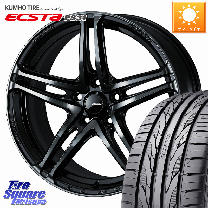 KUMHO ECSTA PS31 エクスタ サマータイヤ 225/40R18WEDS WedsSport SA-52R SA52R ウェッズ スポーツ ホイール 18インチ 18X8.0J 42 5穴 114.3 GRヤリスRSノーマルキャリパー プリウスアルファ シビック IS レクサス インサイト|タイヤスクエアミツヤ