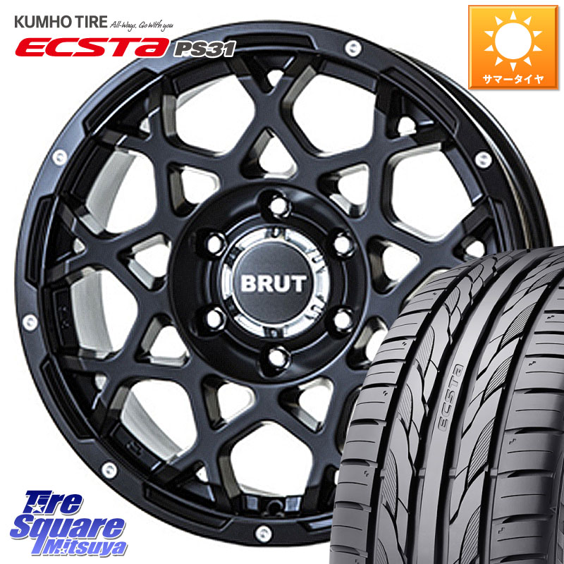 KUMHO ECSTA PS31 エクスタ サマータイヤ 225/40R18BRUT ブルート BR-55 BR55 ミルドサテンブラック ホイール 18インチ 18X8.0J 40 5穴 114.3 シビック IS レクサス インサイト|タイヤスクエアミツヤ