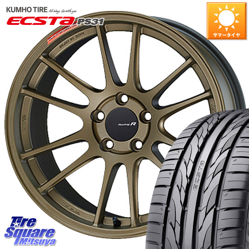 ENKEI エンケイ Racing Revolution GTC01RR ホイール 18 X 8.0J +45 5穴 114.3 KUMHO ECSTA PS31 エクスタ サマータイヤ 225/45R18 RP6～8ステップワゴン