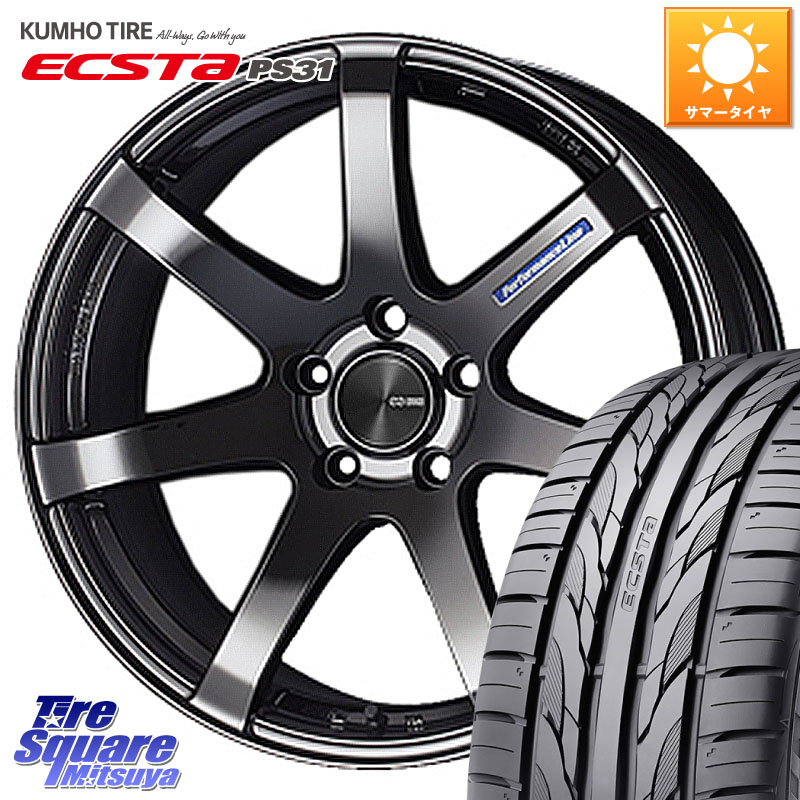 KUMHO ECSTA PS31 エクスタ サマータイヤ 235/50R18ENKEI エンケイ PerformanceLine PF07 -COLORS- 18X7.5J 48 5穴 114.3 エスティマ｜タイヤスクエアミツヤ 108,225円