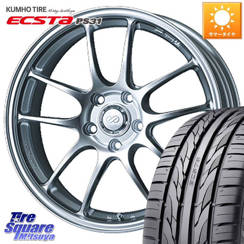 ENKEI エンケイ PerformanceLine PF01 ホイール 16 X 6.5J +53 4穴 100 KUMHO ECSTA PS31 エクスタ サマータイヤ 205/55R16