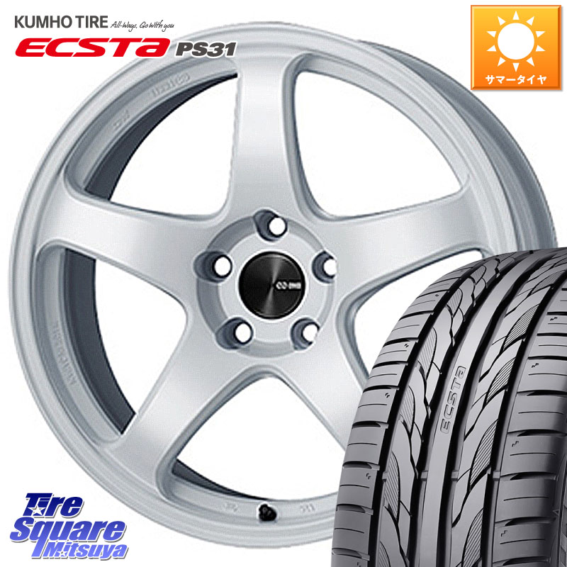 ENKEI エンケイ PerformanceLine PF05 WH 18インチ 18 X 8.5J +45 5穴 114.3 KUMHO ECSTA PS31 エクスタ サマータイヤ 225/50R18