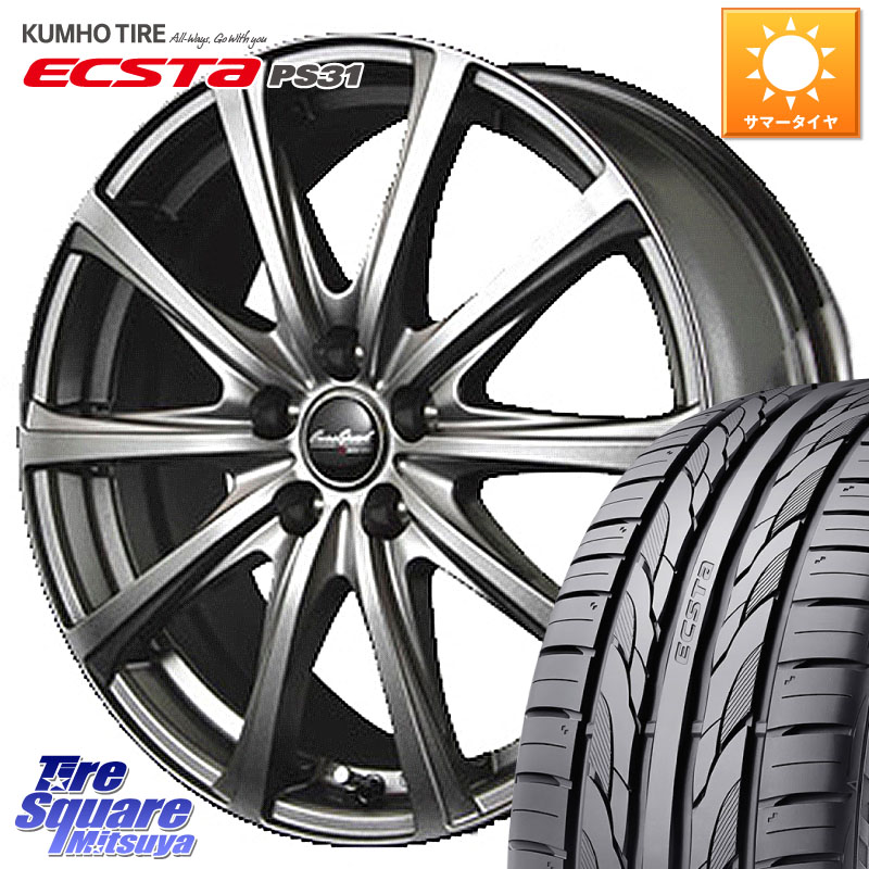 MANARAY ユーロスピード V25 平座仕様(トヨタ車専用) 17インチ MID EuroSpeed 17 X 7.0J +47 5穴 114.3 KUMHO ECSTA PS31 エクスタ サマータイヤ 215/45R17